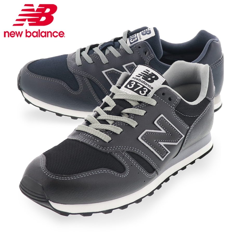 New Balance メンズ スニーカー Ml373 2e メンズ スニーカー 靴のシューマート Online Store