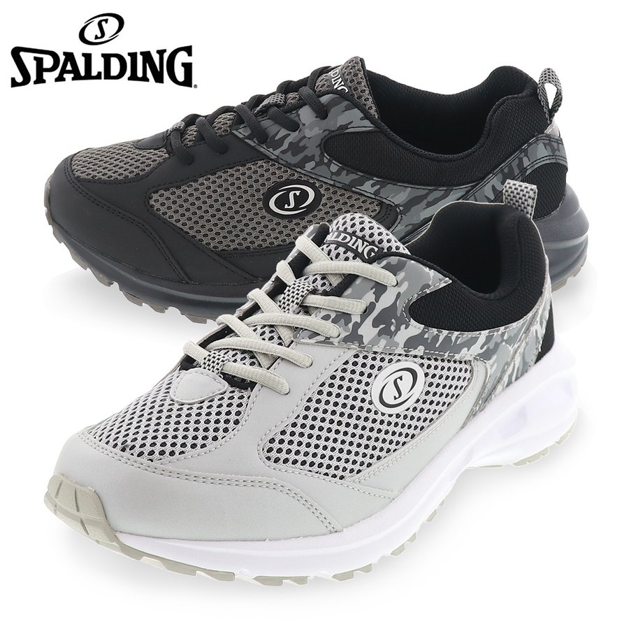 Spalding メンズ スニーカー ｽﾎﾟﾙ336 6e 幅広防水タイプ メンズ 靴のシューマート Online Store