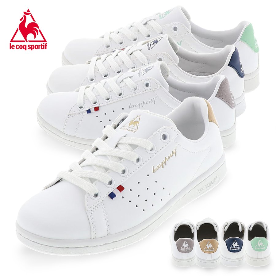 ルコック スポルティフ レディース スニーカー ﾛｰﾗﾝsl レディース スニーカー 靴のシューマート Online Store