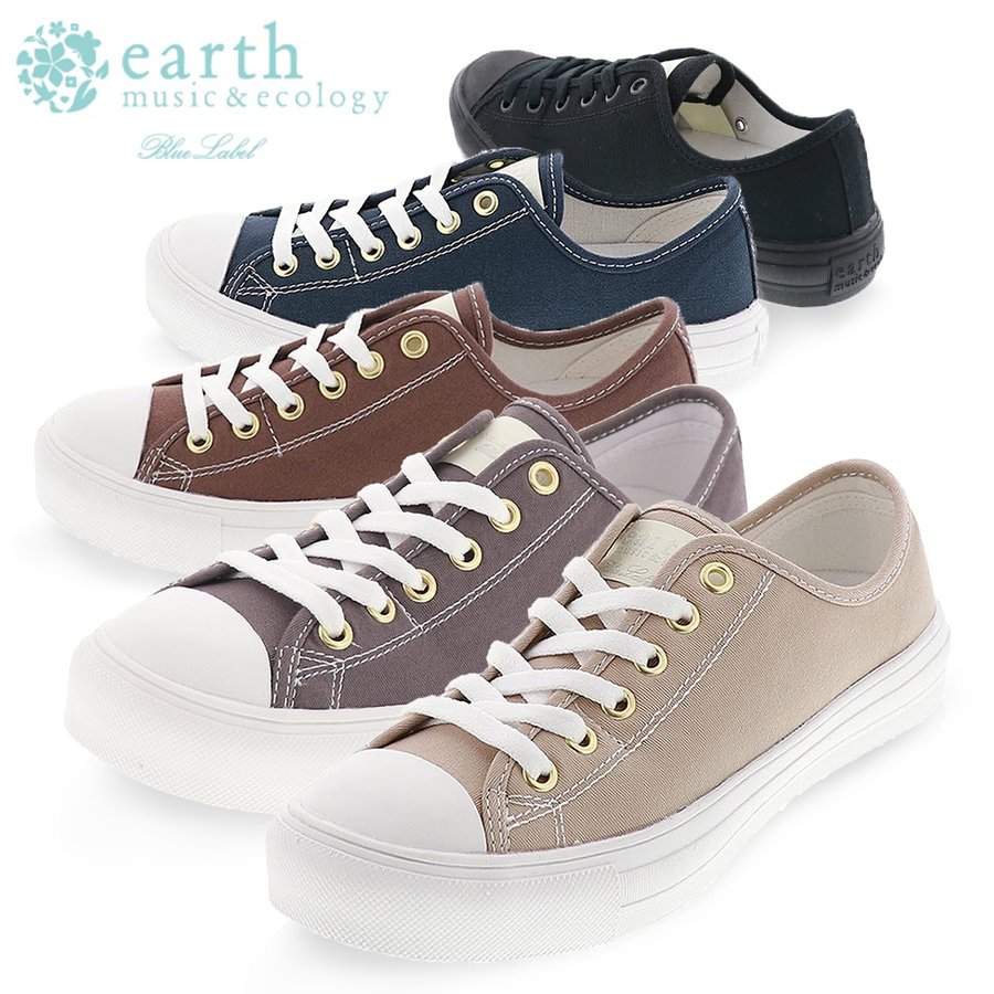 Earth Music Ecology レディース スニーカー Em 651 レディース スニーカー 靴のシューマート Online Store
