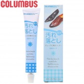 シューケア 靴のシューマート Online Store シューケア 靴のシューマート Online Store