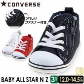 CONVERSE ベビー シューズ ベビーAS NZ|ベビーシューズ|キッズ
