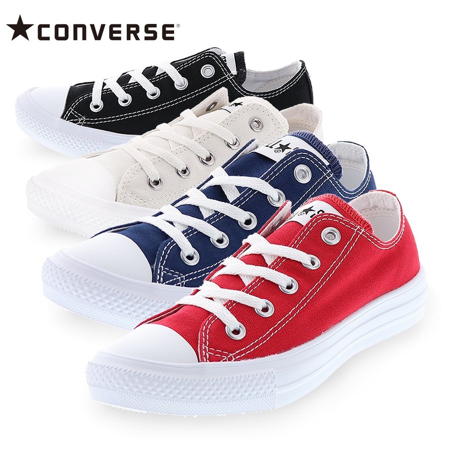 コンバース オールスター ライト OX CONVERSE ALL STAR ブラック ホワイト レッド ネイビー