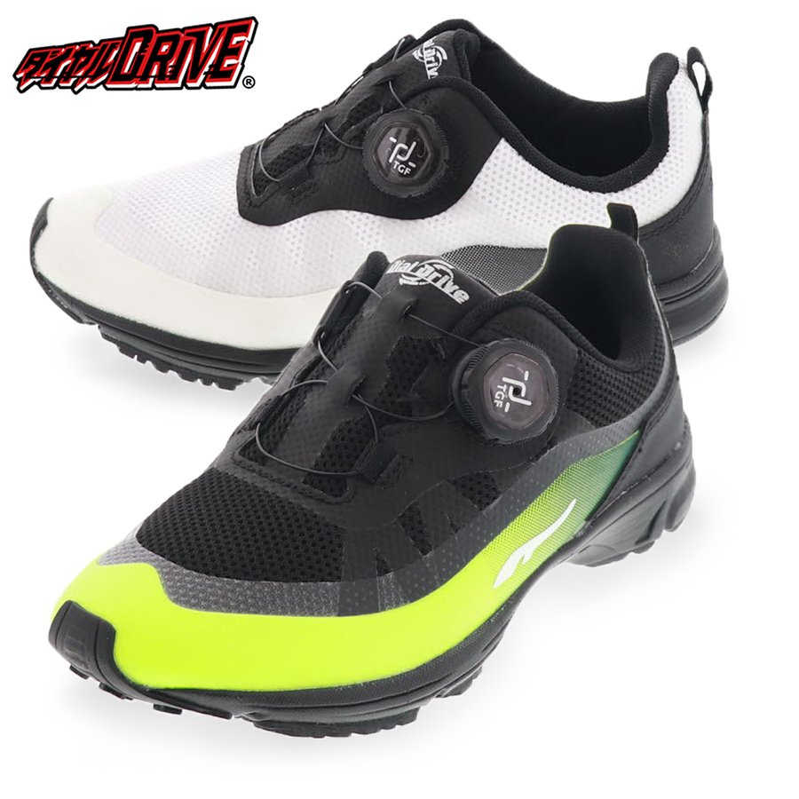 ダイヤルdrive 防水 キッズ スニーカー ダイヤルr D 学校までしっかり歩ける 靴のシューマート Online Store ダイヤルdrive 防水 キッズ スニーカー ダイヤルr D 学校までしっかり歩ける 靴のシューマート Online Store