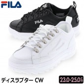 FILA レディース スニーカー ディスラプターCW (F5158)|スニーカー|レディース