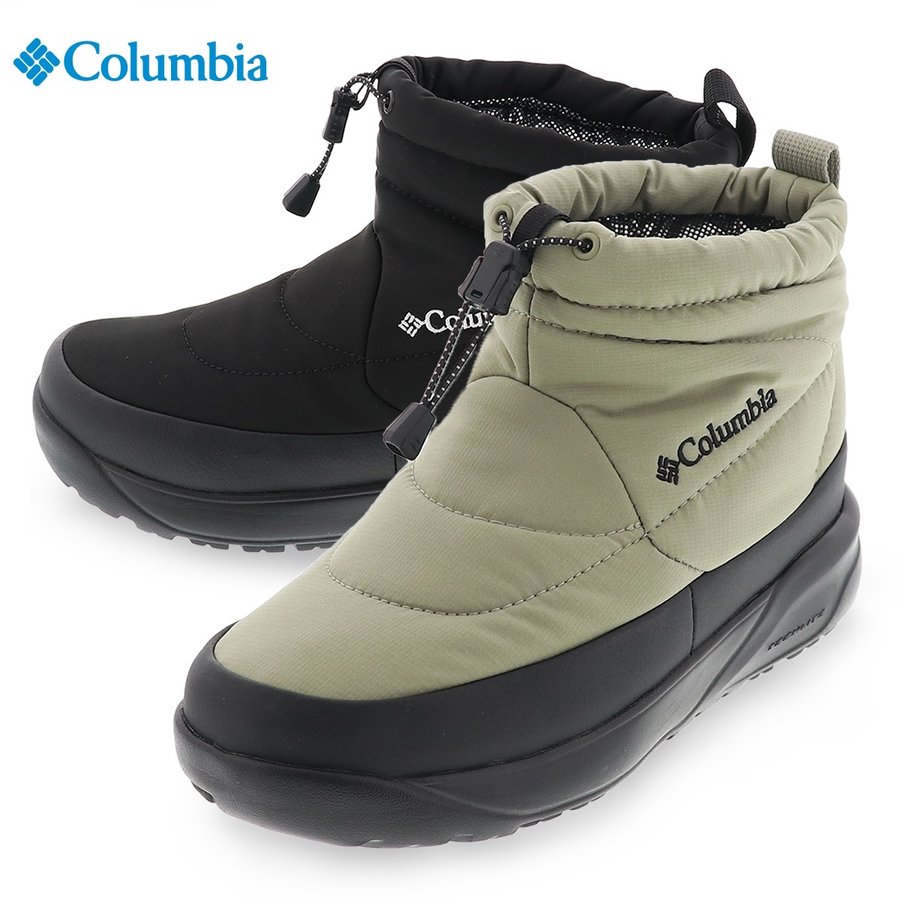 Columbia レディース ブーツ ｽﾋﾟﾝrmb2wpoh Yu0354 レディース ブーツ スノーシューズ 靴のシューマート Online Store