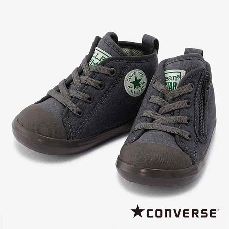 L.L.Bean コラボモデル CONVERSE コンバース ベビーシューズ BASN LLB SGY