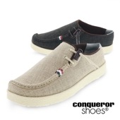 コンカラー シューズ ココナッツ メンズ カジュアル スリッポン ローカット conqueror shoes COCONUTS HEMP 73670 TAN / 73775 GRAY|カ行|ブランド一