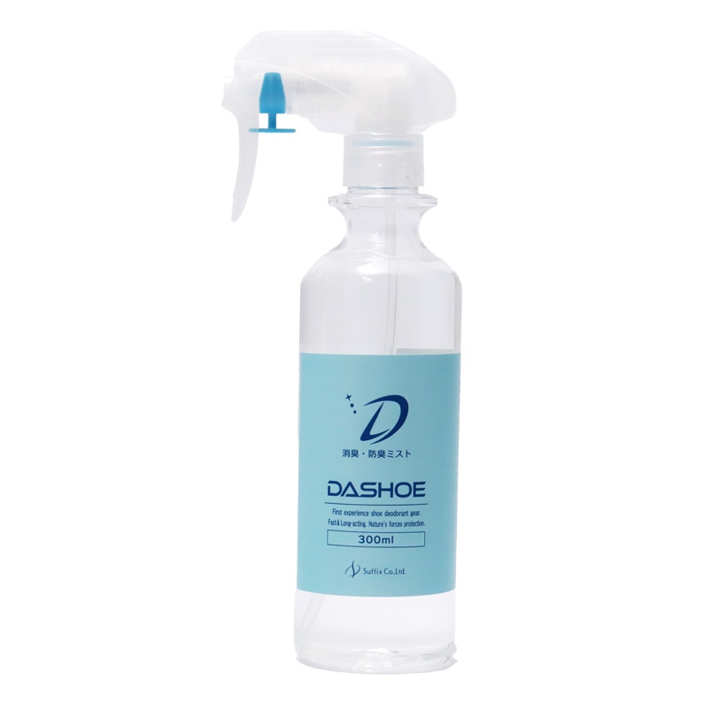 DASHOE 消臭 フィンガー スプレー 300ml 