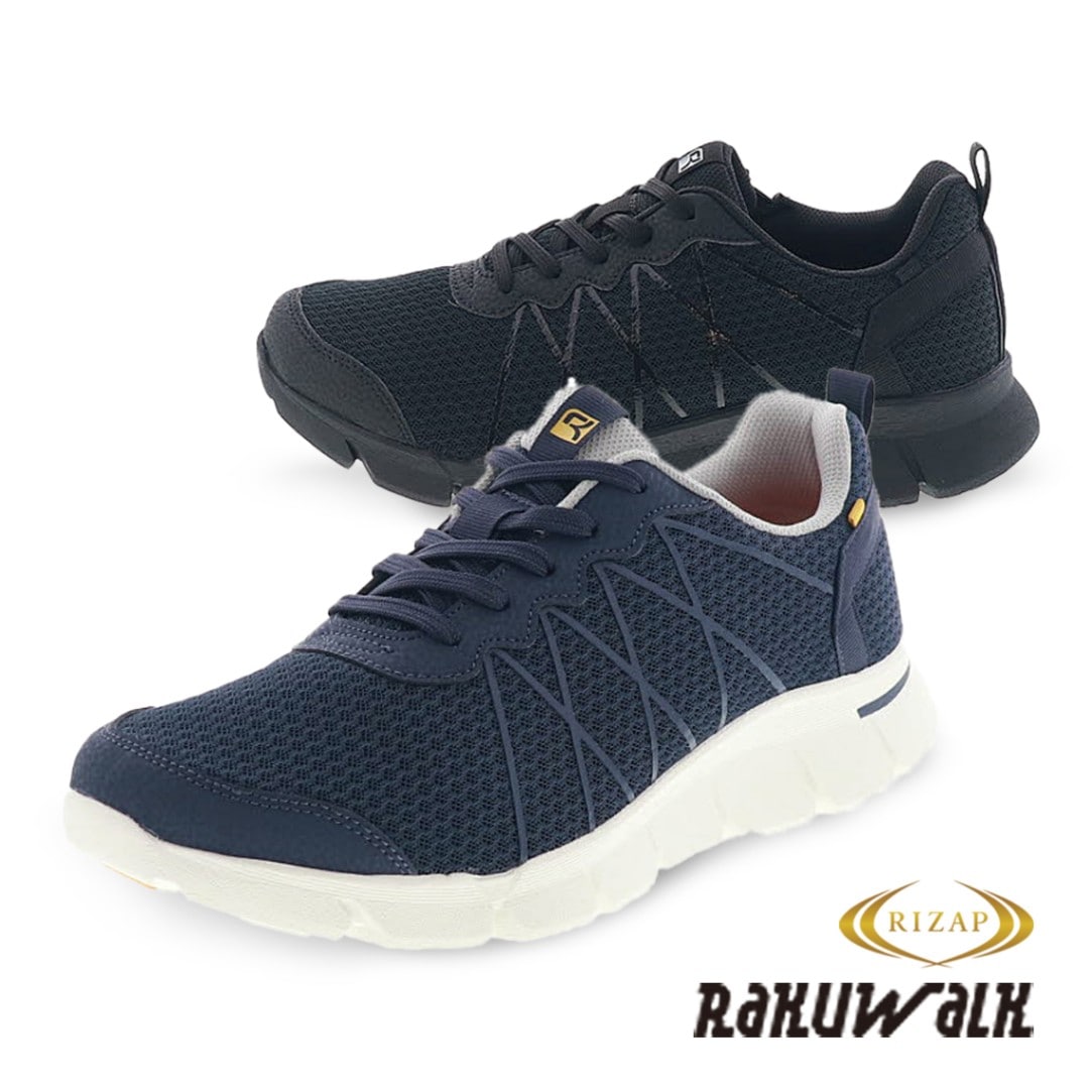 ラクウォーク ライザップ RIZAP メンズ シューズ ウォーキング トレーニング 運動靴 ASICS RAKUWALK RM-9213 幅広4E 軽量 ネイビー/ブラック