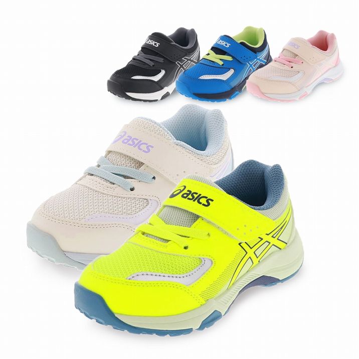 アシックス レーザービーム キッズスニーカー ジュニアシューズ 消臭 運動靴 スピードモデル LAZERBEAM KG-MG 1154A213 新作 全5色 ゴムひも 1本ベルト