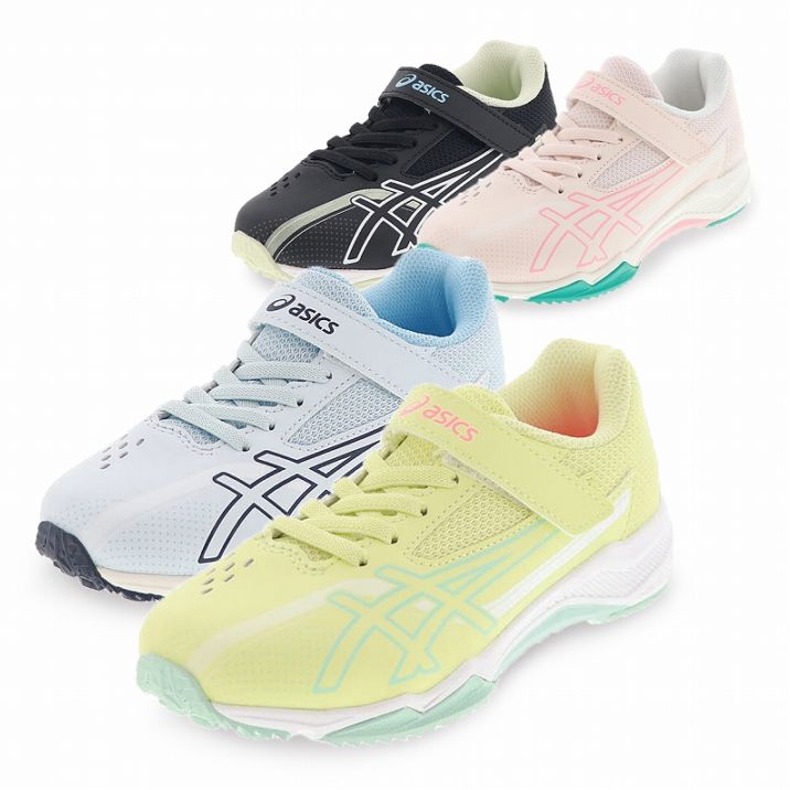 アシックス レーザービーム キッズスニーカー ジュニアシューズ 消臭 運動靴 女児向け スピードモデル LAZERBEAM SK-MG-G WIDE 1154A220 新作 ゴムひも 1本ベルト