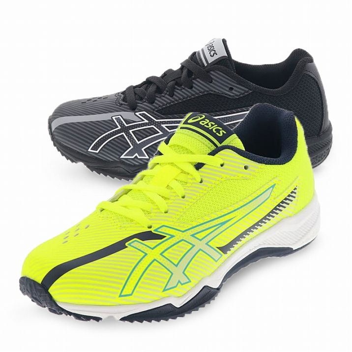 アシックス レーザービーム キッズスニーカー ジュニアシューズ 消臭 運動靴 男児向け スピードモデル LAZERBEAM SK-B WIDE 1154A210 新作 ひも靴