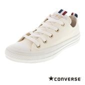CONVERSE コンバース オールスター トリコタブ OX スリップオン レディース スニーカー ローカット 1SE587 ホワイト|カ行|ブランド一覧