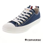 CONVERSE コンバース オールスター トリコタブ OX スリップオン レディース スニーカー ローカット 1SE589 ネイビー|カ行|ブランド一覧