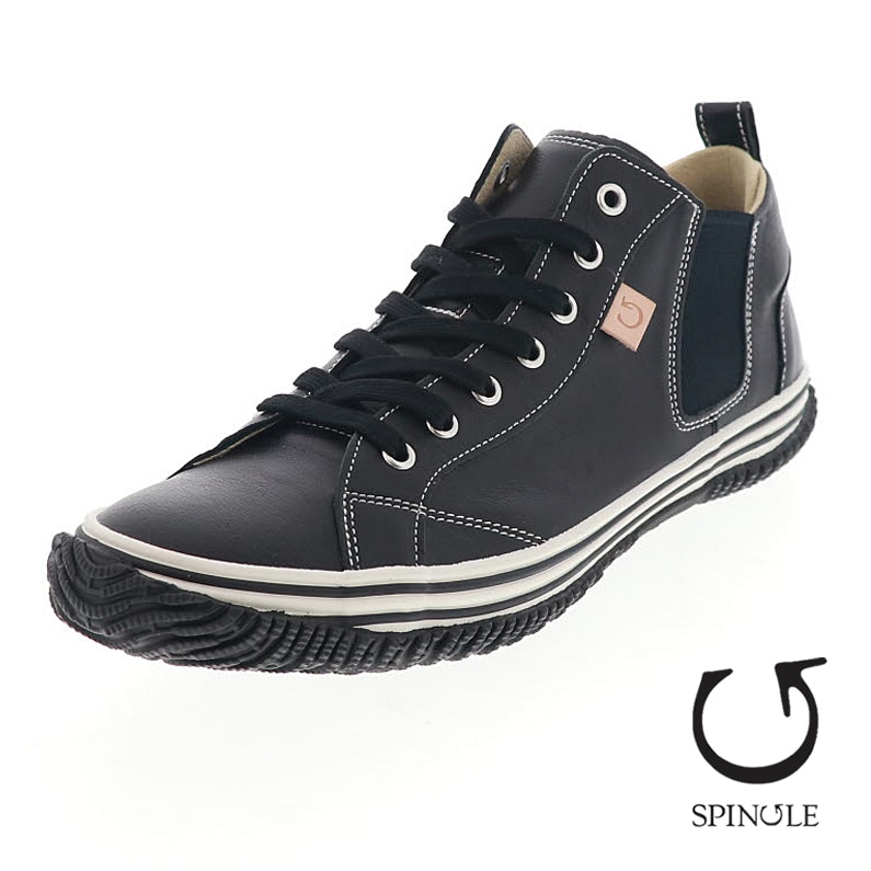 メンズ | 靴のシューマート Online Store