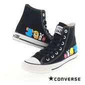 CONVERSE コンバース オールスター HI たべっ子どうぶつ コラボモデル ハイカット スニーカー レディース キャンバスシューズ 1SE714 ブラック|カ行|ブランド一覧