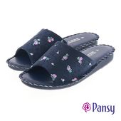 パンジー　レディース 婦人 スリッパ 室内履き PANT-8689　ネイビー|ハ行|ブランド一覧