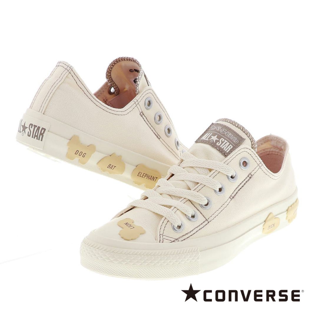 SKECHERS スケッチャーズ スリップインズ スヌープ ワン ライン