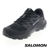 サロモン 男性用 トレイル ランニングシューズ アウトドア メンズ スニーカー SALOMON ALPHAGLIDE GORE-TEX 砂よけメッシュ ブラック|サ行|ブランド一覧