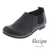 Recipe レシピ レディース スリッポン シューズ サイドゴア ショート RP-326 3E相当 ふかふかカップインソール ソフトレザー 日本製 ブラック|スリッポン|レディース