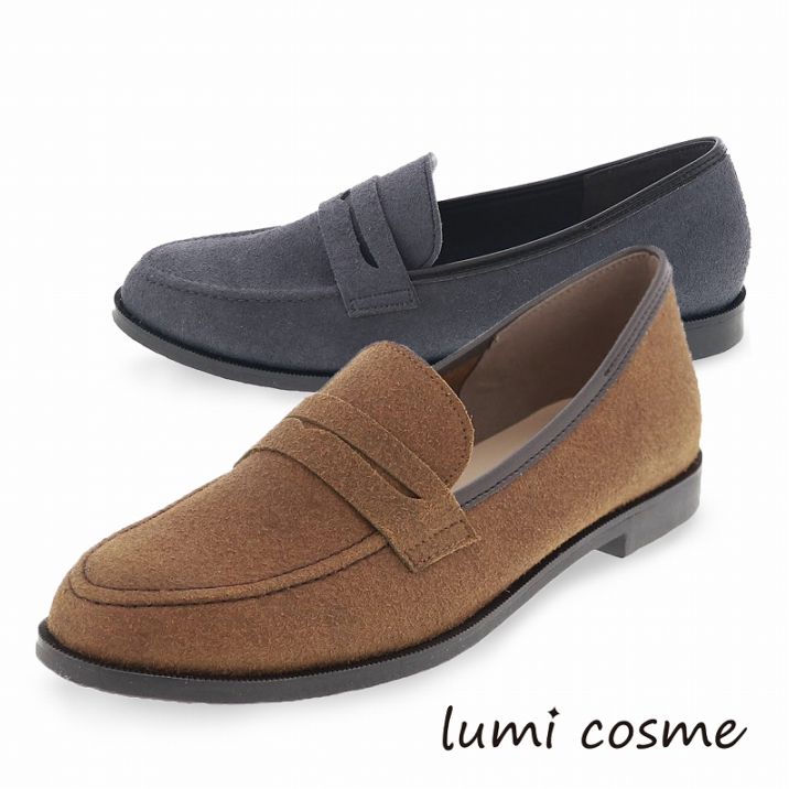 レディース ローファー カジュアルシューズ スエード調 歩きやすい 靴 オリジナル 日本製 lumi Cosme 237-119231 ブラウン/ブラック 通勤 オフィス ビジネス