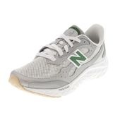 new balance Fresh Foam Arishi v4 MARIS TA4 ニューバランス メンズ スニーカー ランニングシューズ ランシュー ジョギング SILVER/WHITE シルバー