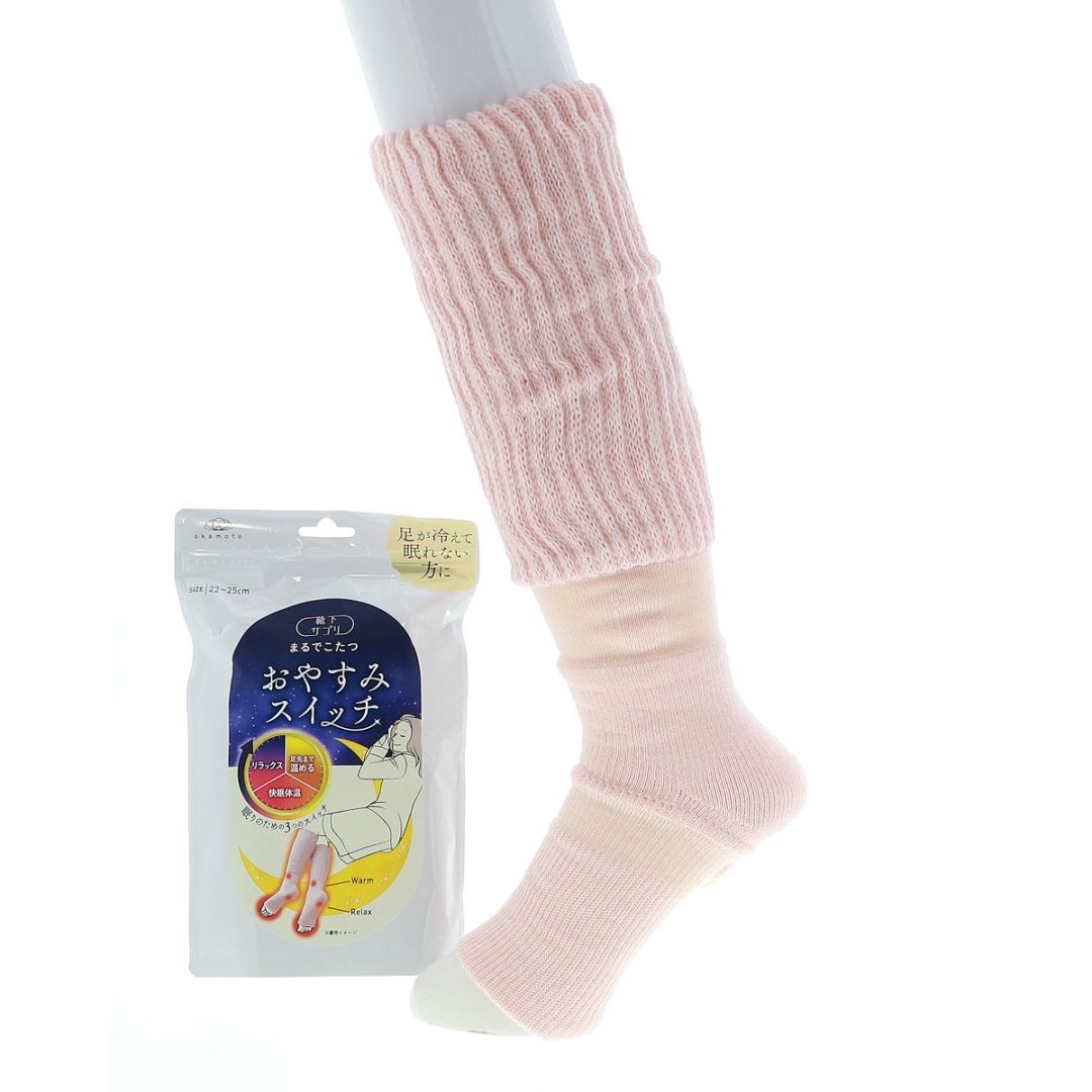 靴下サプリ まるでこたつ おやすみスイッチ レディース ルームソックス レッグウォーマー 寒さ対策 保温 快眠 日本製 ピンク 22～25cm