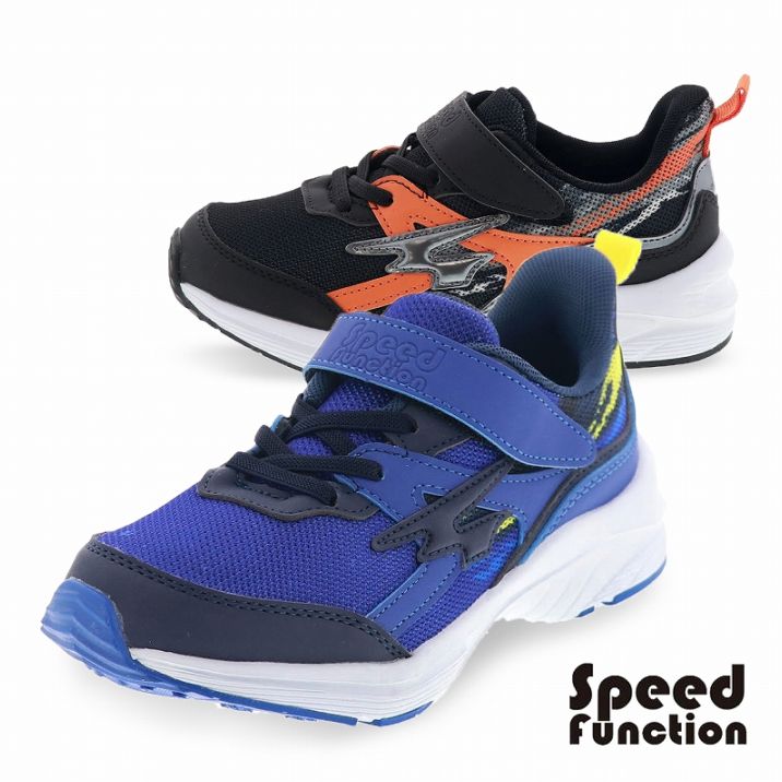 キッズ 消臭スニーカー ハンズフリー 男の子 運動靴 通学靴 こども 靴 ベルクロベルト ゴム紐 Speed Function FKR-11371HF ブラック/ブルー