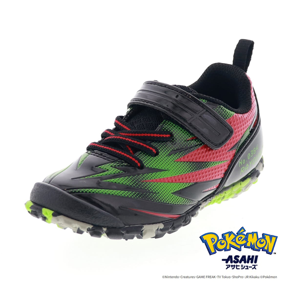 ポケモン レックウザ ガチ強 キッズ スニーカー ジュニア シューズ こども靴 ベルクロ ゴム紐 アサヒシューズ ポケットモンスター P109 KC66577 ブラック・グリーン