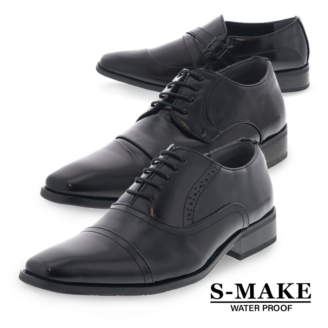 アシックス テクシーリュクス texcy luxe TU-8001 プレーントゥ