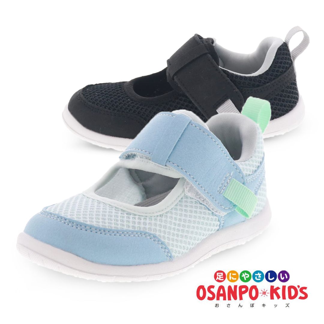 オサンポ キッズ ベビーシューズ サマーシューズ メッシュ 抗菌防臭 足にやさしい こども靴 上履き ベルクロベルト OSP-122 サックス/ブラック