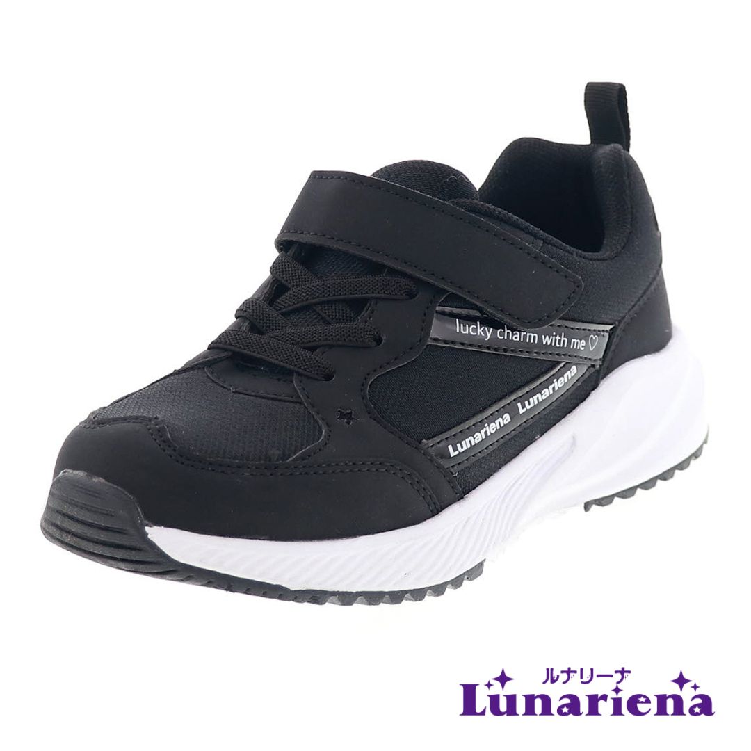 キッズ スニーカー ジュニア シューズ 子供靴 1.5E 少し幅が狭く細めの足に適した設計 ルナリーナ 女の子 ブラック 黒 19.0cm〜24.0cm