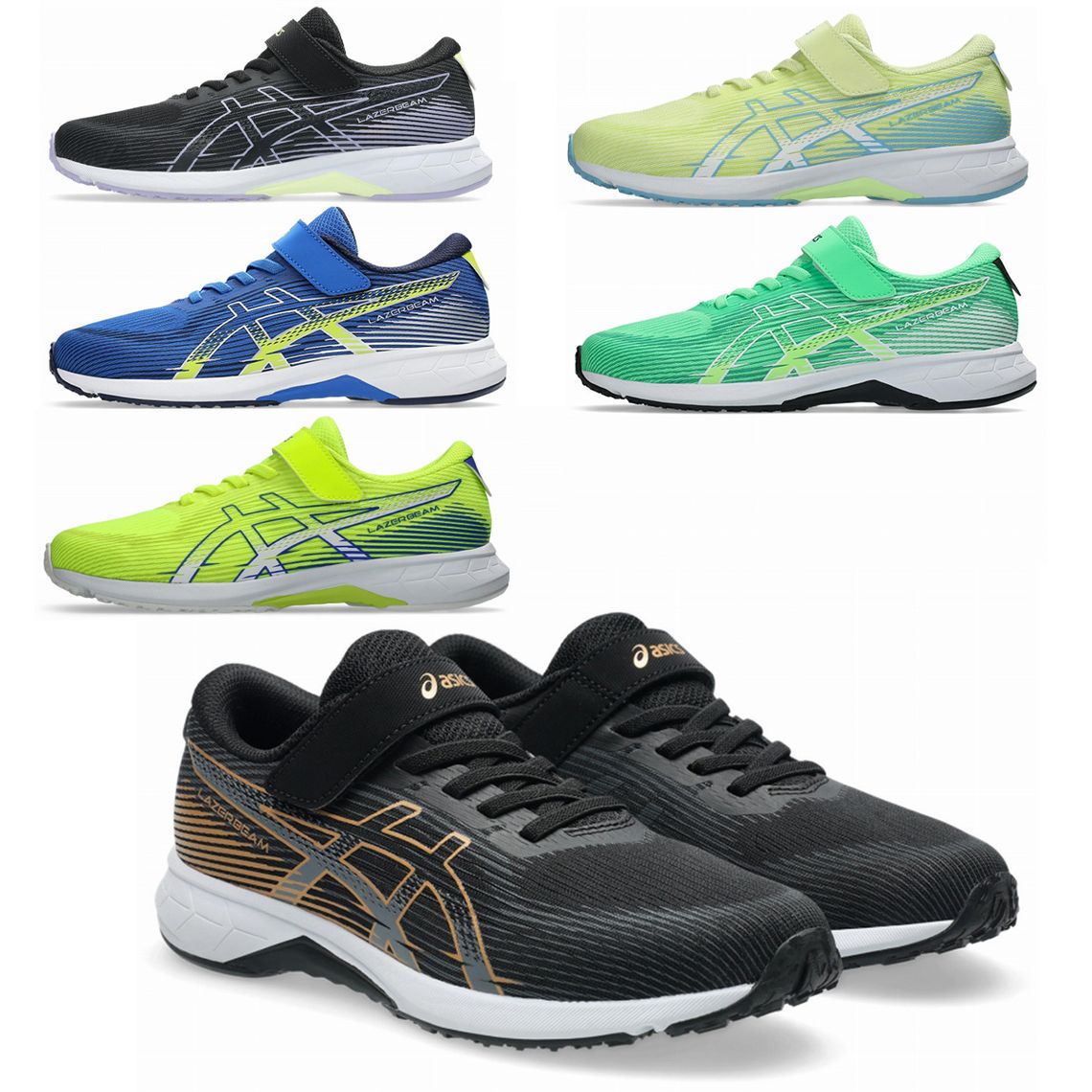 ASICS アシックス ジュニア シューズ レーザービーム RK MG 1154A223 ゴムひも＋ベルトタイプ