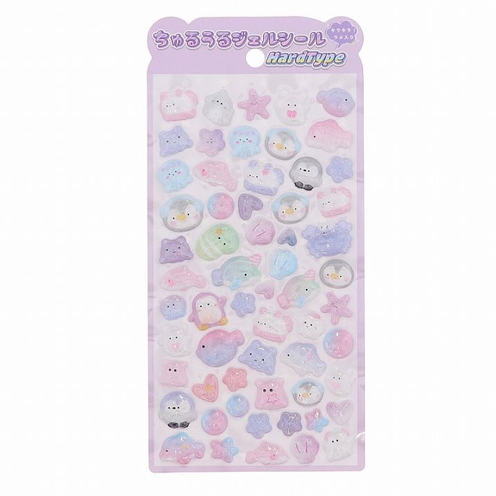 ちゅるうるジェルシール ハードタイプ 海のおともだち ポップシール かわいい デコシール 手帳 日記 贈り物 シール交換 女の子