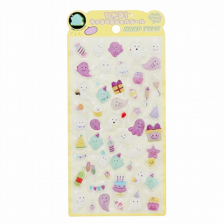 ひかる！ ちゅるうるジェルシール おばけ ハードタイプ obake 801017 ぷっくり キラキラ 可愛い デコシール