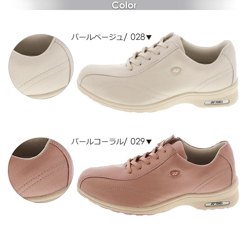 YONEX - トイプードル 39ページ目)｜全商品】ヨネックス【公式】オンラインショップ