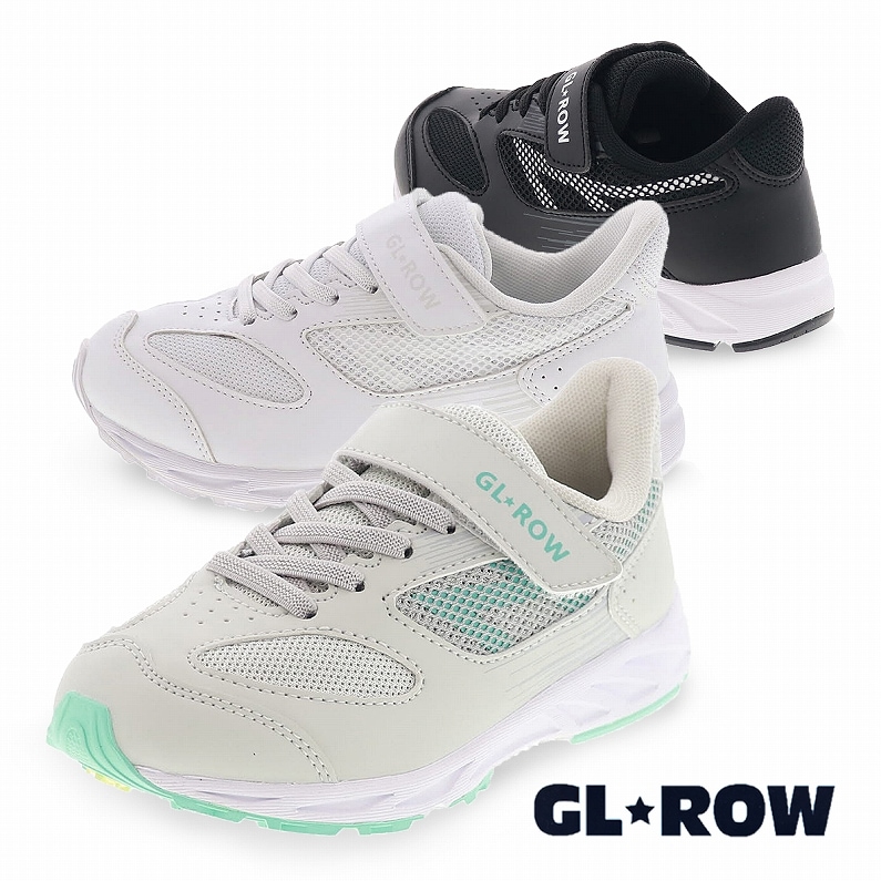 キッズスニーカー ジュニアシューズ 履きやすい スリップイン 上履き