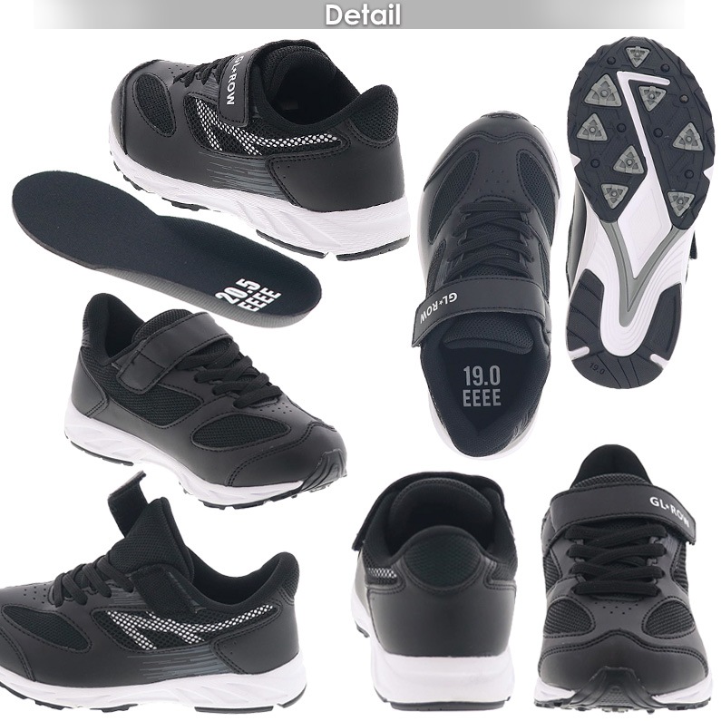 キッズスニーカー ジュニアシューズ 履きやすい スリップイン 上履き