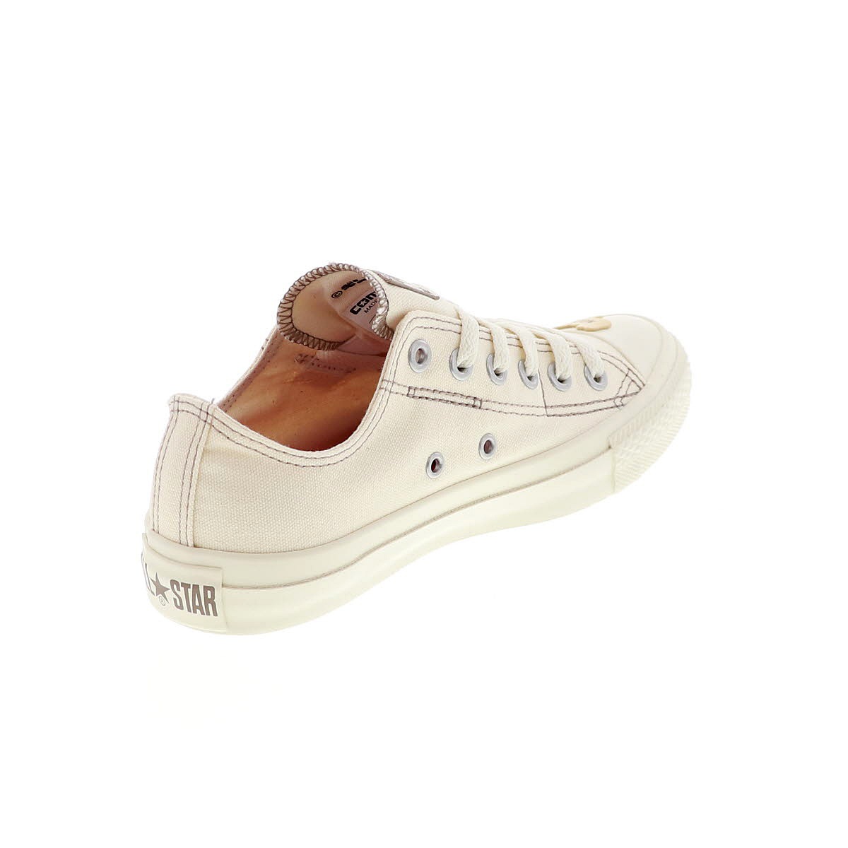 CONVERSE オールスター BS スリップ OX たべっ子どうぶつ コラボモデル 