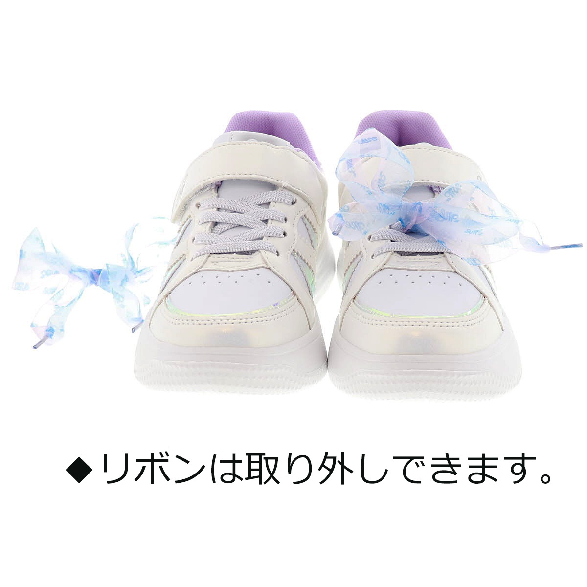 イコールミー キッズ スニーカー 2WAY リボン 厚底 軽量