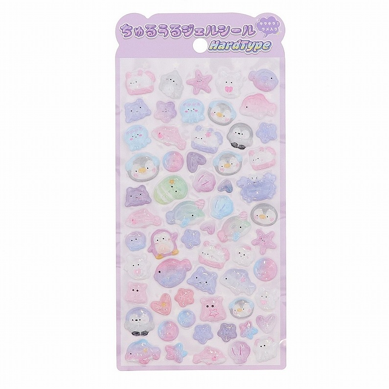 ちゅるうるジェルシール ハードタイプ 海のおともだち ポップシール