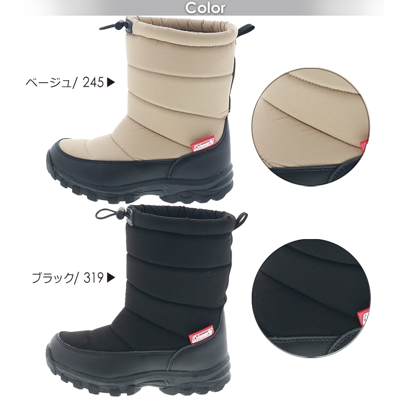 美品✨️Coleman コールマン　【M　25〜25.5】スノーブーツ　緑系 Coleman コールマン キッズブーツ ジュニア 防水ブーツ