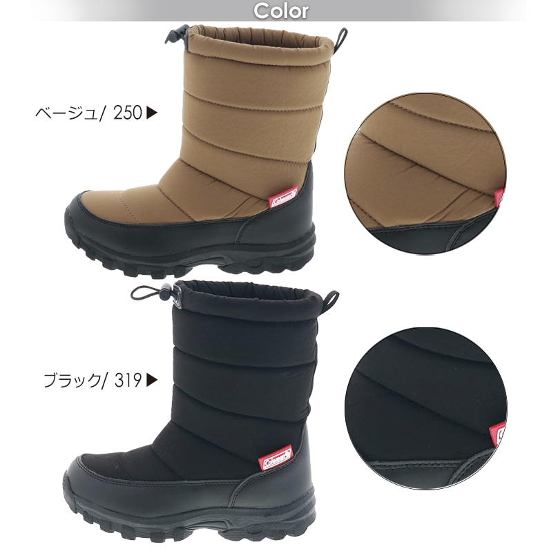 ★　Coleman　コールマン　ブーツ　US9　27センチ　トレッキング　登山靴　アウトドア　キャンプ　ハイキング　シューズ　スエード　革　 コールマン レインブーツ 27の通販