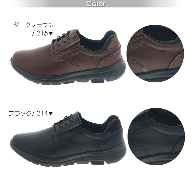 Arnold Palmer アーノルドパーマー メンズ スニーカー スライドフィット AP-0061