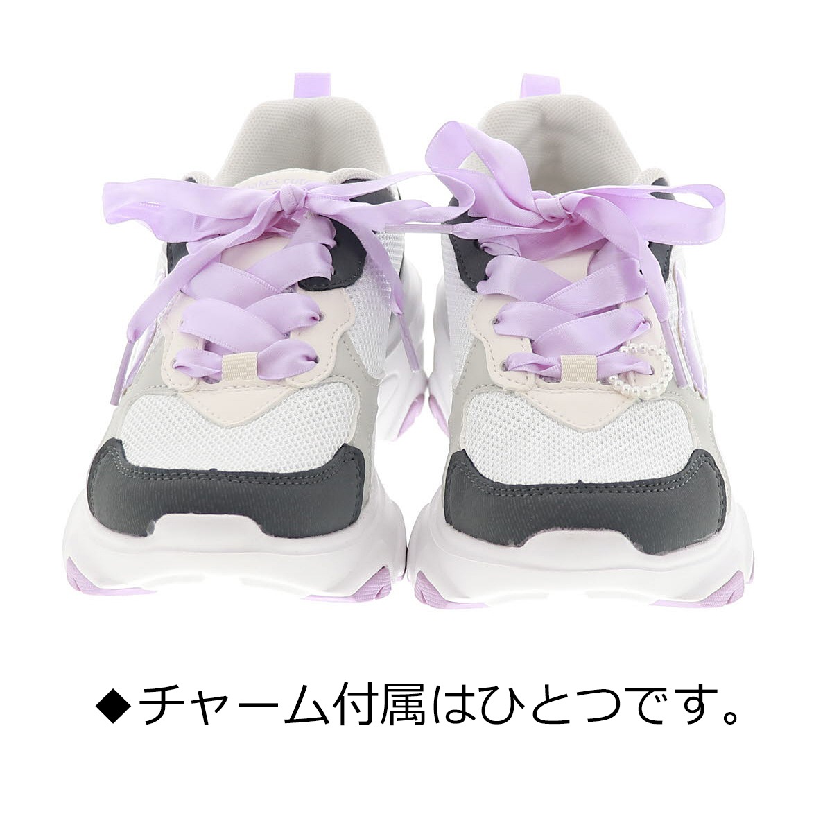 ニーモ ni-mo キッズ スニーカー ジュニア シューズ NM J133 ATSUZOKO