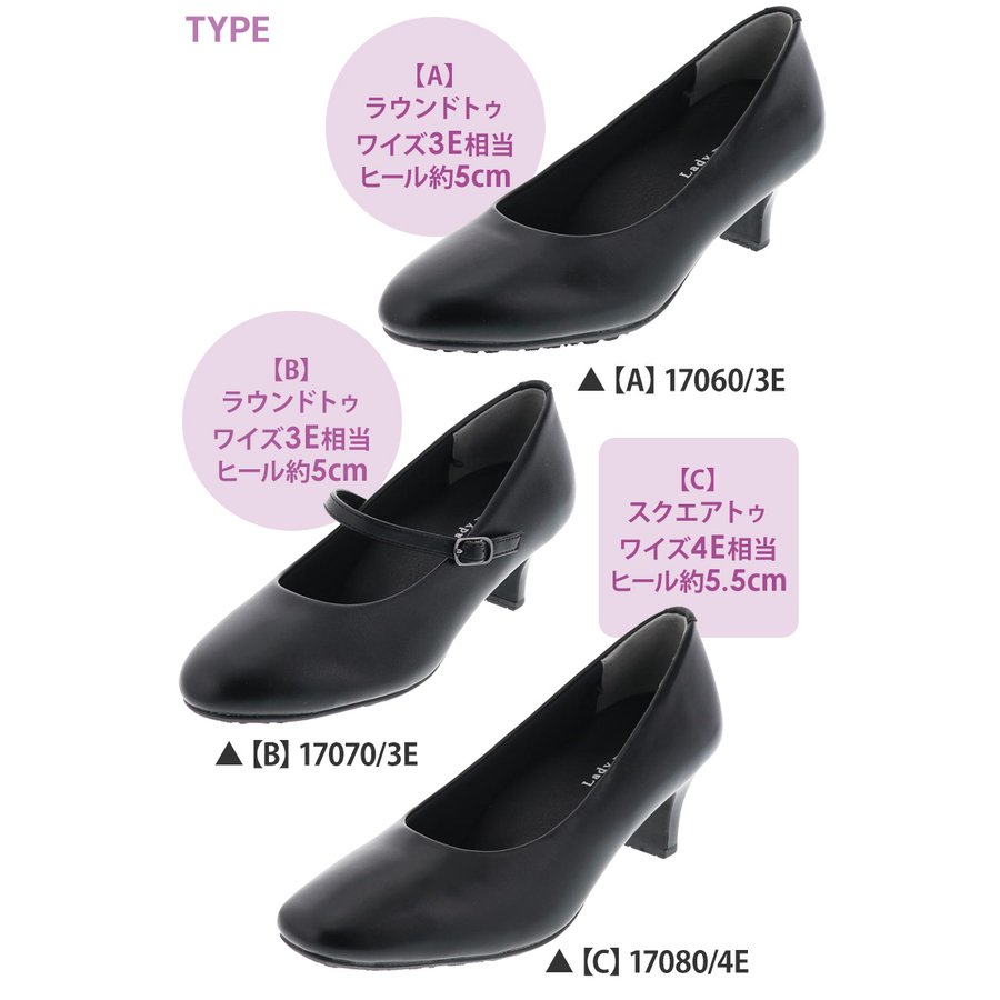 【正規品】MBT 23㎝　ブラック　シリマ　36　美品　パンプス 正規品】MBT 23㎝ ブラック シリマ 36 美品 パンプス 正規品