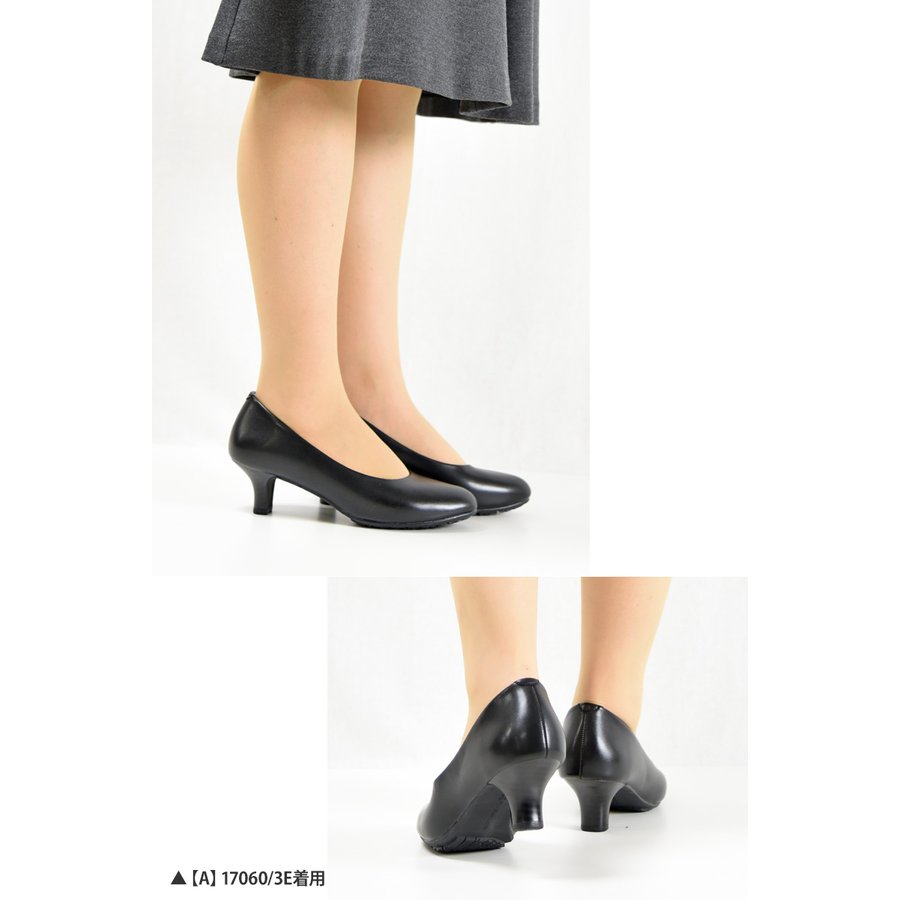レディース パンプス レディ ワーカー LADY WORKER アシックス ASICS