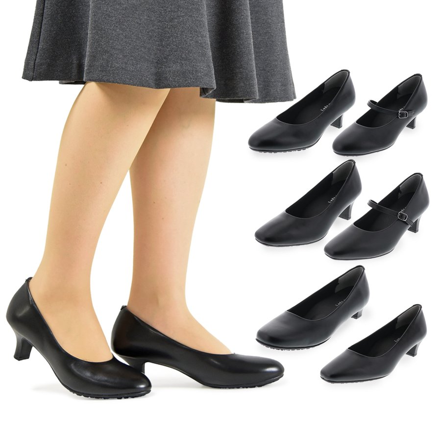 レディース パンプス レディ ワーカー LADY WORKER アシックス ASICS オフィス ゆったり幅広 ストラップ 3E 4E 5E ブラック 22.0cm〜25.0cm