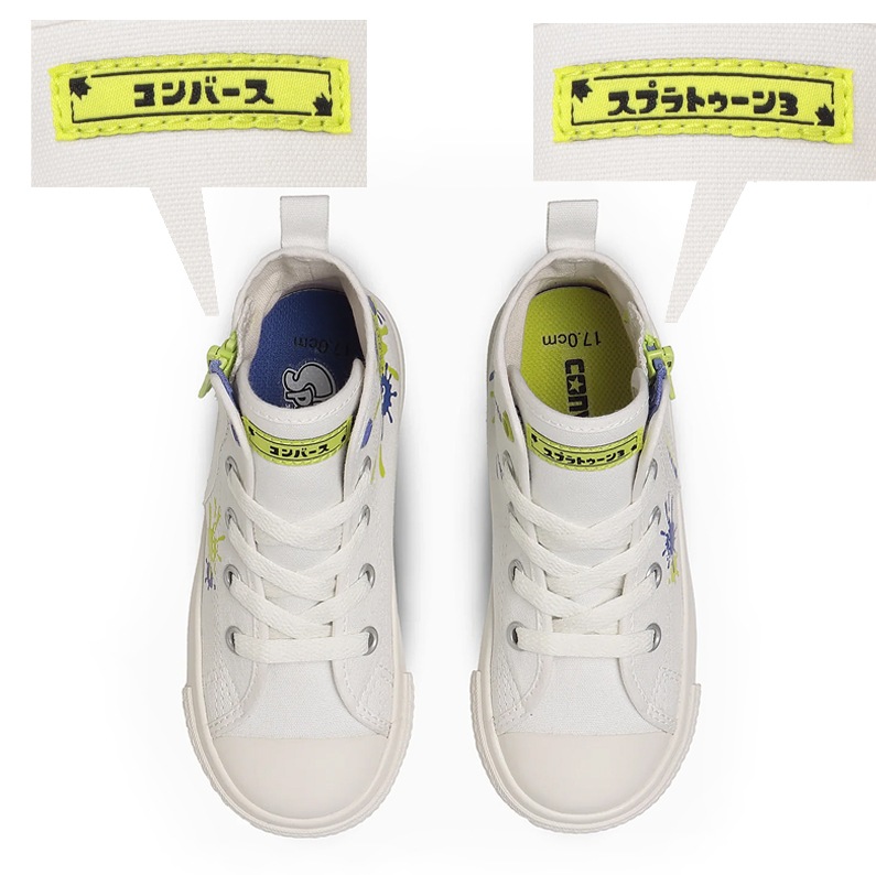 ナイル CONVERSE コンバース チャイルド オールスター NZHI スプラ